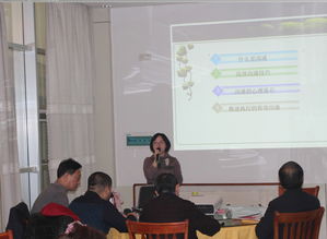 山東經貿職業學院 財經商貿精英的搖籃與專業經濟信息咨詢服務